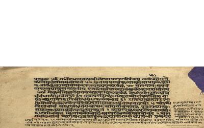 alh_ald-AM-MSS-76-1733-11212_01_h.jpg