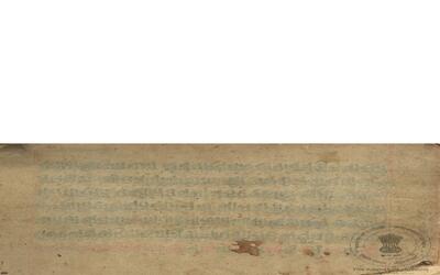alh_ald-AM-MSS-70-1089-10265_01_h.jpg