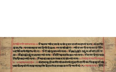 alh_ald-AM-MSS-70-1153-10333_01_h.jpg