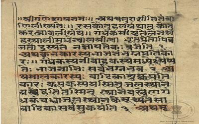 alh_ald-AM-MSS-219-62-18333_01_h.jpg