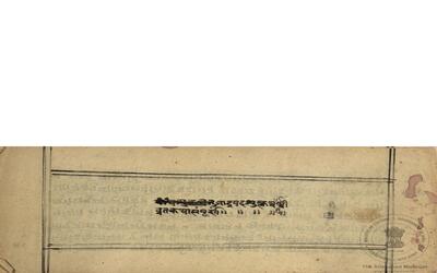 alh_ald-AM-MSS-71-1181-10369_01_h.jpg
