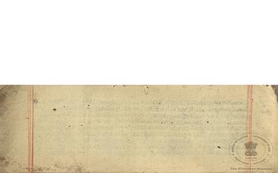 alh_ald-AM-MSS-71-1184-10372_01_h.jpg