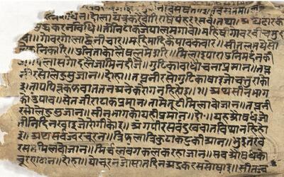 alh_ald-AM-MSS-222-127-18441_01_h.jpg