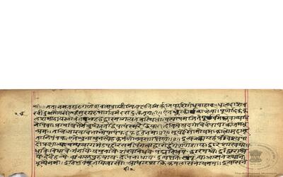 alh_ald-AM-MSS-71-1231-10419_01_h.jpg
