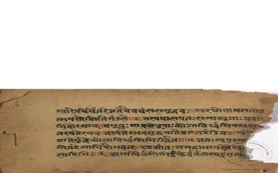 alh_ald-AM-MSS-71-1248-10436_01_h.jpg