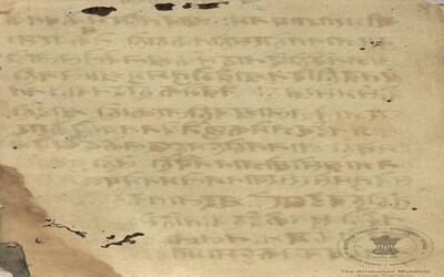 alh_ald-AM-MSS-223-168-18480_01_h.jpg