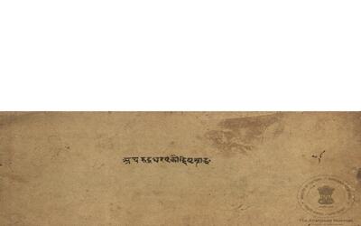 alh_ald-AM-MSS-76-1762-11241_01_h.jpg