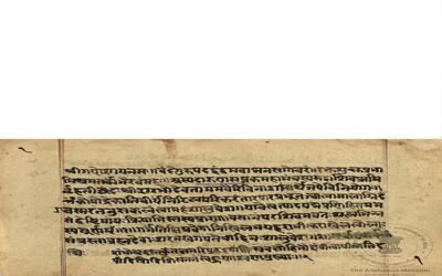alh_ald-AM-MSS-72-1293-10481_01_h.jpg