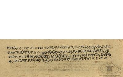 alh_ald-AM-MSS-72-1297-10485_01_h.jpg