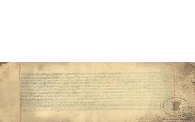 alh_ald-AM-MSS-72-1336-10536_01_h.jpg