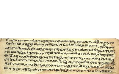 alh_ald-AM-MSS-82-2407-12906_01_h.jpg