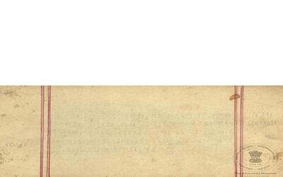 alh_ald-AM-MSS-77-1814-11292_01_h.jpg