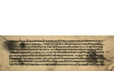 alh_ald-AM-MSS-73-1386-10601_01_h.jpg