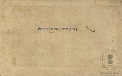alh_ald-AM-MSS-225-204-18516_01_h.jpg