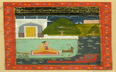alh_ald-AM-MIN-798-2037_01_h.jpg