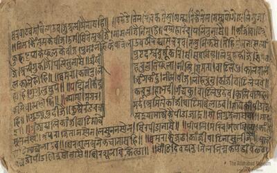 alh_ald-AM-MSS-233-gha-297-18808_01_h.jpg