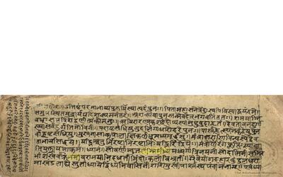alh_ald-AM-MSS-73-1441-10675_01_h.jpg