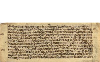 alh_ald-AM-MSS-74-1481-10733_01_h.jpg