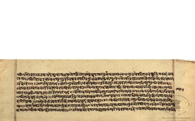 alh_ald-AM-MSS-74-1493-10759_01_h.jpg