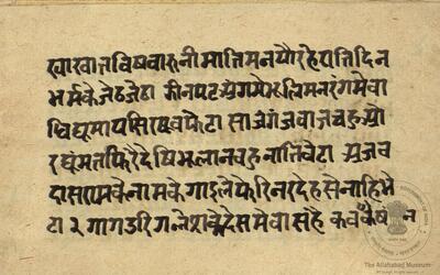alh_ald-AM-MSS-230-302-18637_01_h.jpg