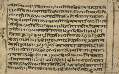 alh_ald-AM-MSS-231-334-18669_01_h.jpg