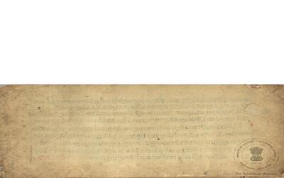 alh_ald-AM-MSS-77-1879-11421_01_h.jpg