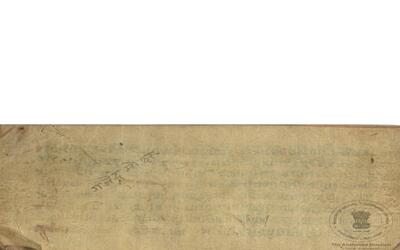alh_ald-AM-MSS-84-2461-12960_01_h.jpg