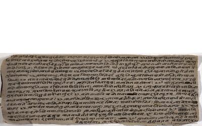alh_ald-AM-MSS-84-2512-13012_01_h.jpg