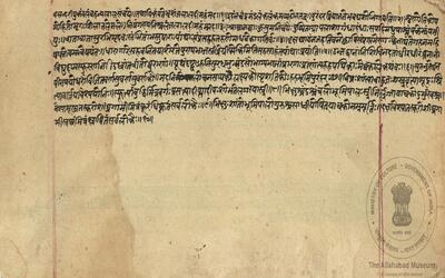 alh_ald-AM-MSS-201-129-18231_01_h.jpg