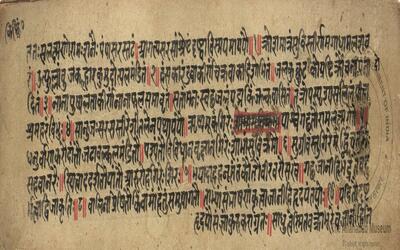 alh_ald-AM-MSS-202-141-18243_01_h.jpg