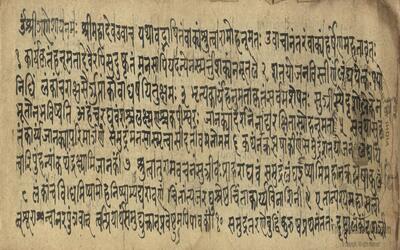 alh_ald-AM-MSS-202-143-18245_01_h.jpg