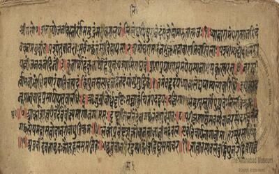 alh_ald-AM-MSS-202-144-18246_01_h.jpg