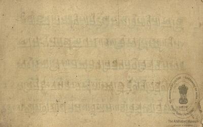alh_ald-AM-MSS-161-171-16353_01_h.jpg
