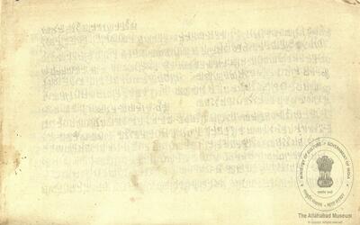 alh_ald-AM-MSS-164-230-16907_01_h.jpg