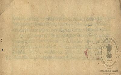 alh_ald-AM-MSS-166-267-16944_01_h.jpg