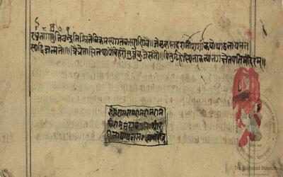 alh_ald-AM-MSS-234-520-18834_01_h.jpg