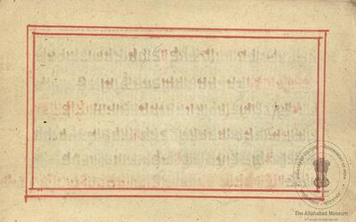 alh_ald-AM-MSS-173-407-17089_01_h.jpg