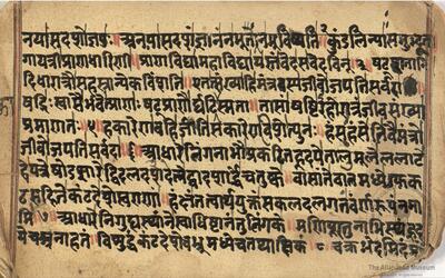 alh_ald-AM-MSS-173-408-17090_01_h.jpg
