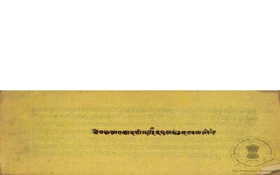 alh_ald-AM-MS-52-235-8413_01_h.jpg