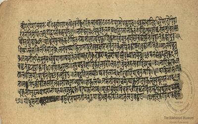alh_ald-AM-MSS-142-94-16753_01_h.jpg