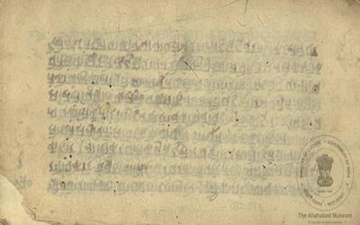 alh_ald-AM-MSS-145-131-16723_01_h.jpg