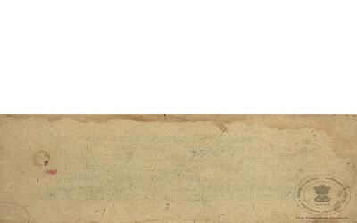 alh_ald-AM-MSS-104-341-14643_01_h.jpg