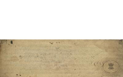 alh_ald-AM-MSS-105-406-14765_01_h.jpg