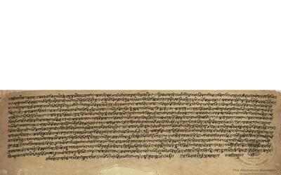 alh_ald-AM-MSS-106-419-14780_01_h.jpg