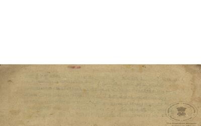 alh_ald-AM-MSS-106-426-14811_01_h.jpg