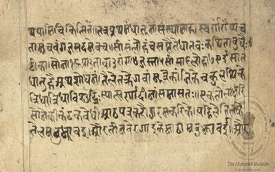 alh_ald-AM-MSS-152-246-16537_01_h.jpg