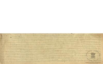 alh_ald-AM-MSS-109-11-14923_01_h.jpg