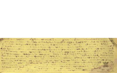 alh_ald-AM-MSS-109-12-14924_01_h.jpg