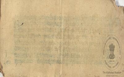 alh_ald-AM-MSS-159-105-16384_01_h.jpg