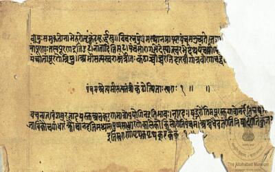 alh_ald-AM-MSS-125-263-15994_01_h.jpg